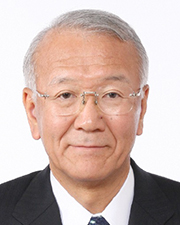 Ina Koichi, Chairman