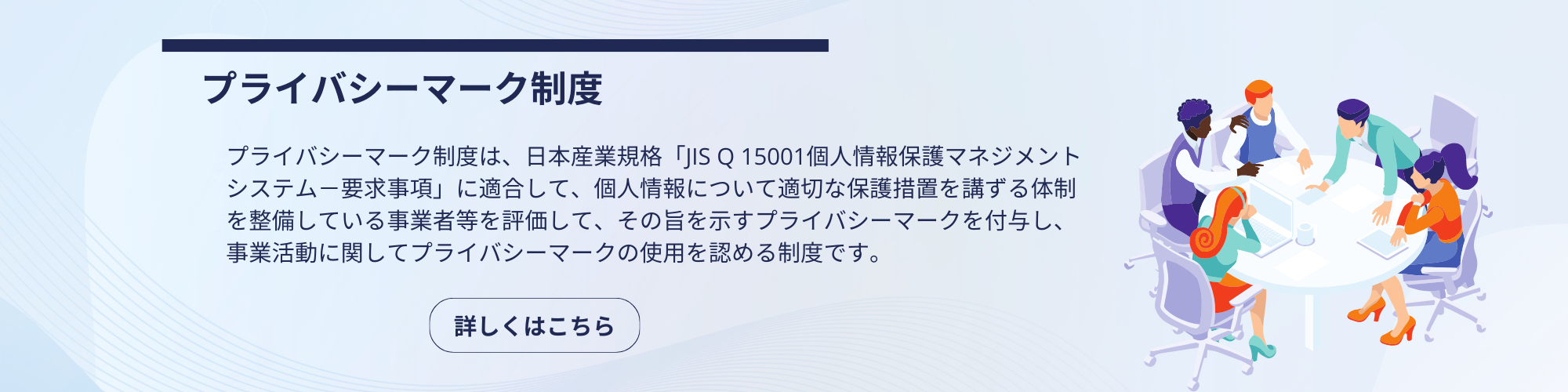 スライド1